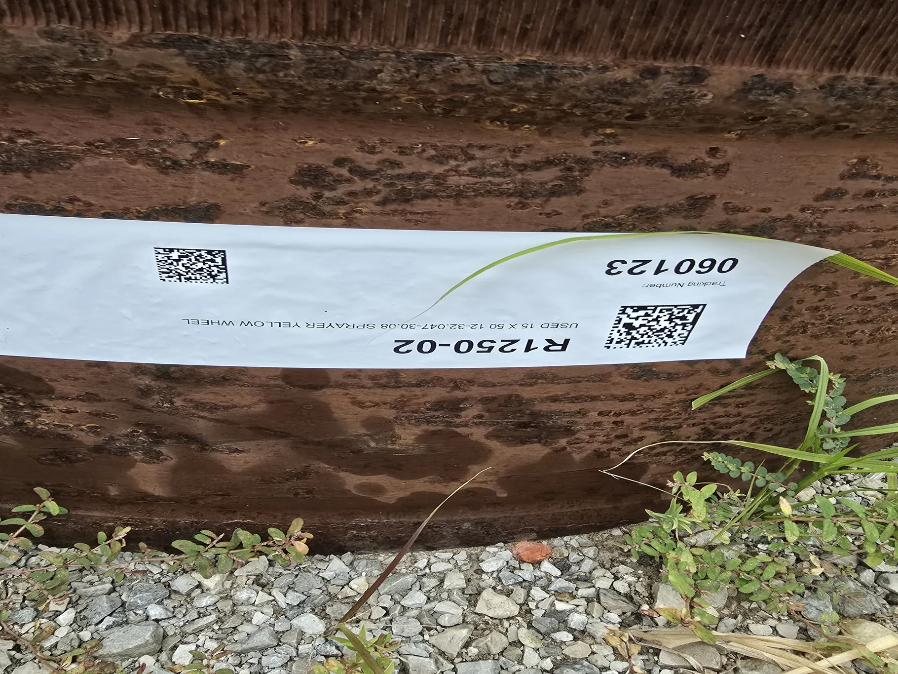 USED 15 X 50 12-32.047-30.08 SPRAYER YELLOW WHEEL