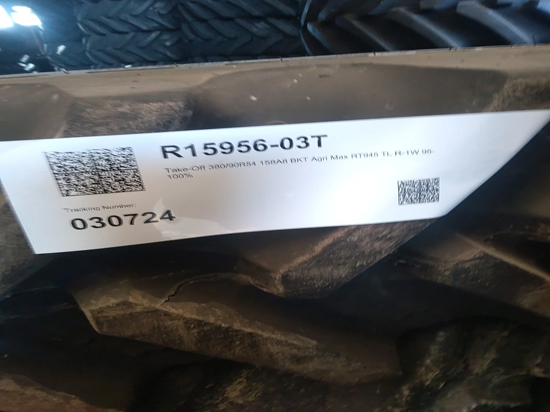 Take-Off 380/90R54 158A8 BKT Agri Max RT945 TL R-1W 95-100%