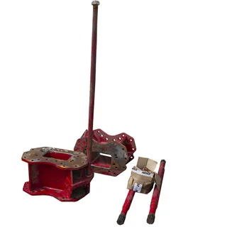 Used 11.88" CIH Frame Extension Kit Red (w/ Hardware)