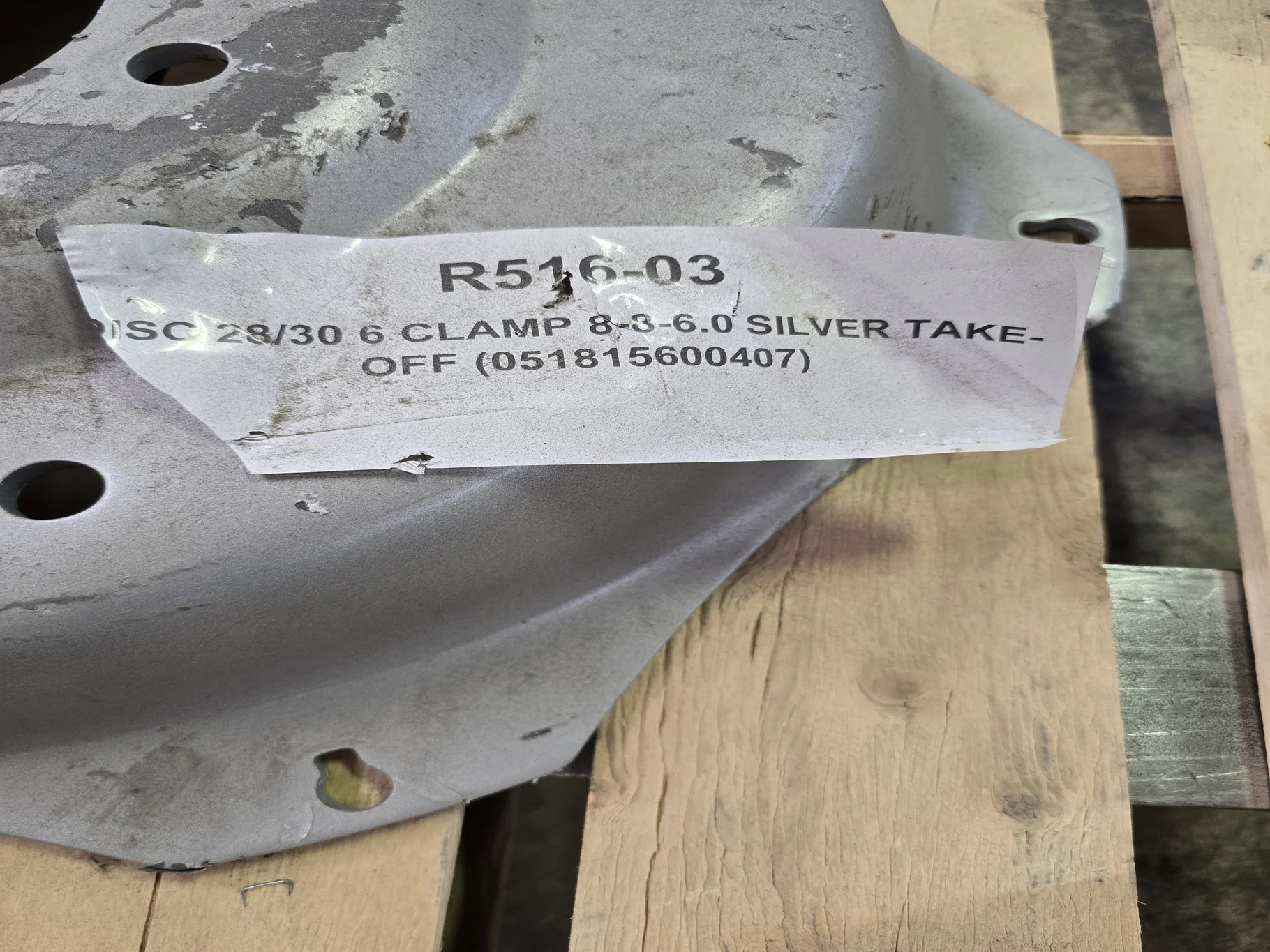 TAKE-OFF DISC 28/30 6 CLAMP 8-8-6.0 SILVER (051815600407) image 3