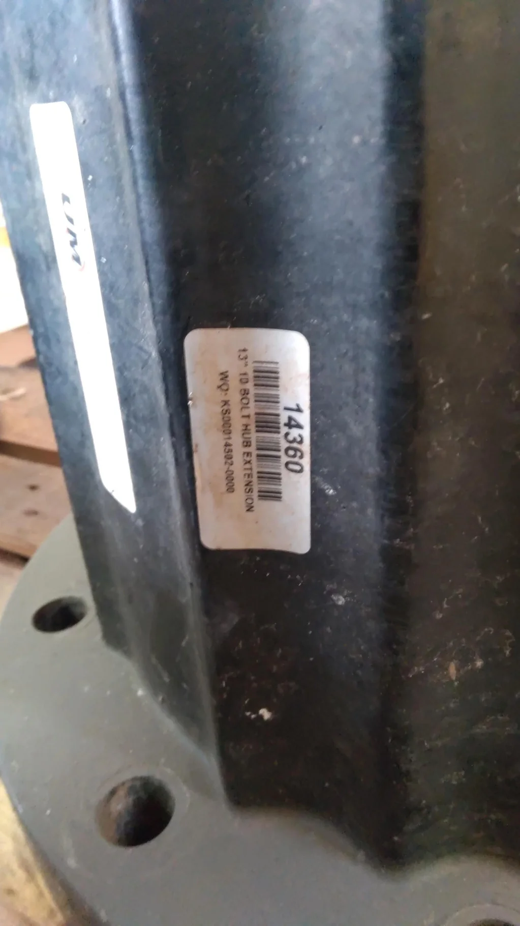 Used 13" 10-13.19-11.07 FWD Extension Black image 2