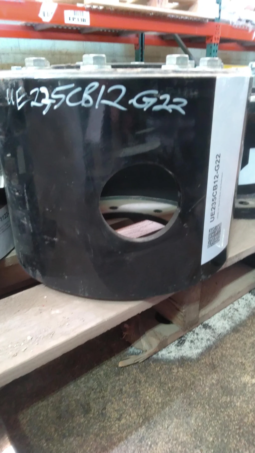 USED 12" Black 8 Bolt Hub Extension image 2