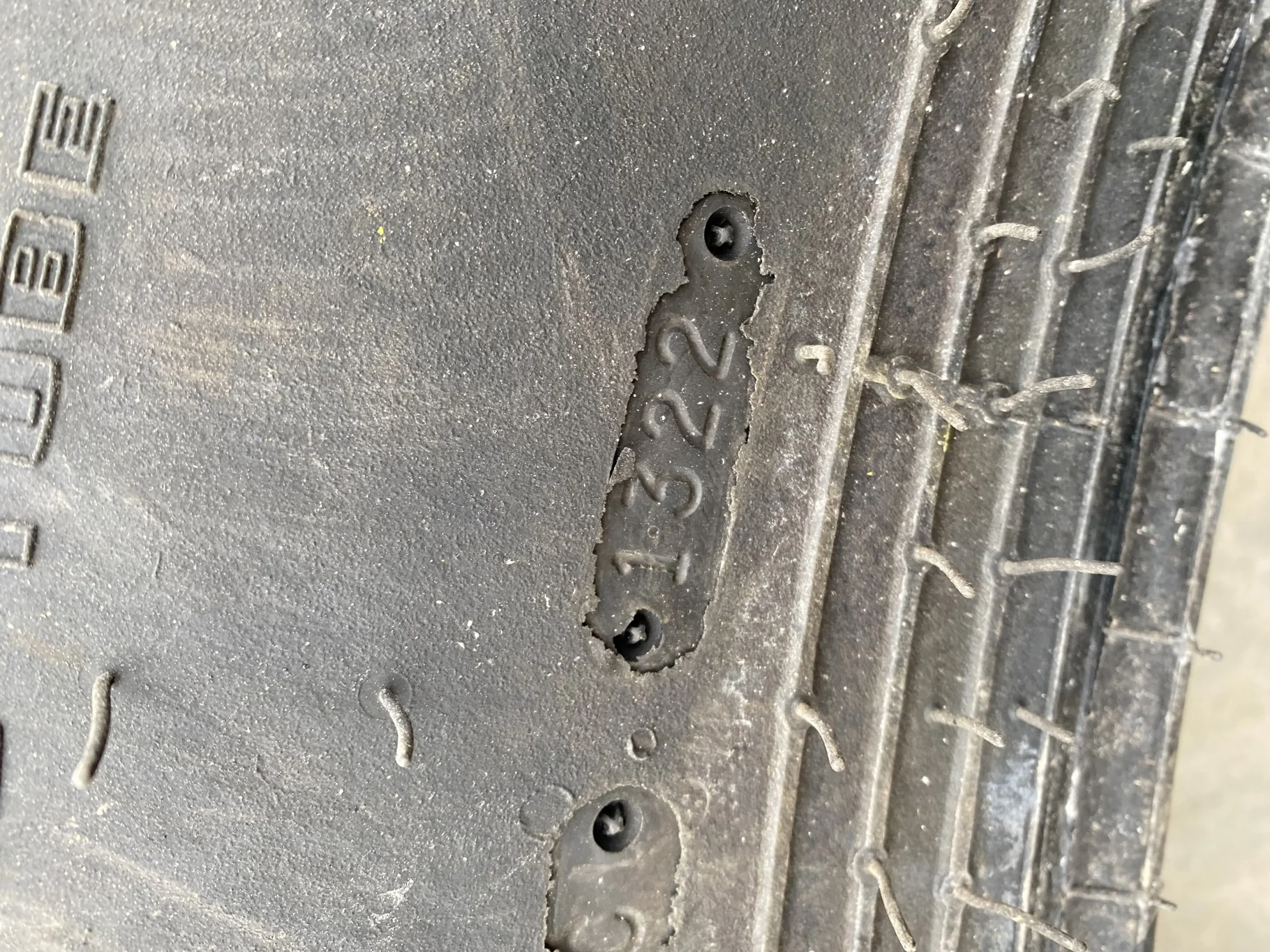 TAKE-OFF 520/85R42 GOODYEAR ULTRA TORQUE RADIAL R-1 (157A8) TL image 3