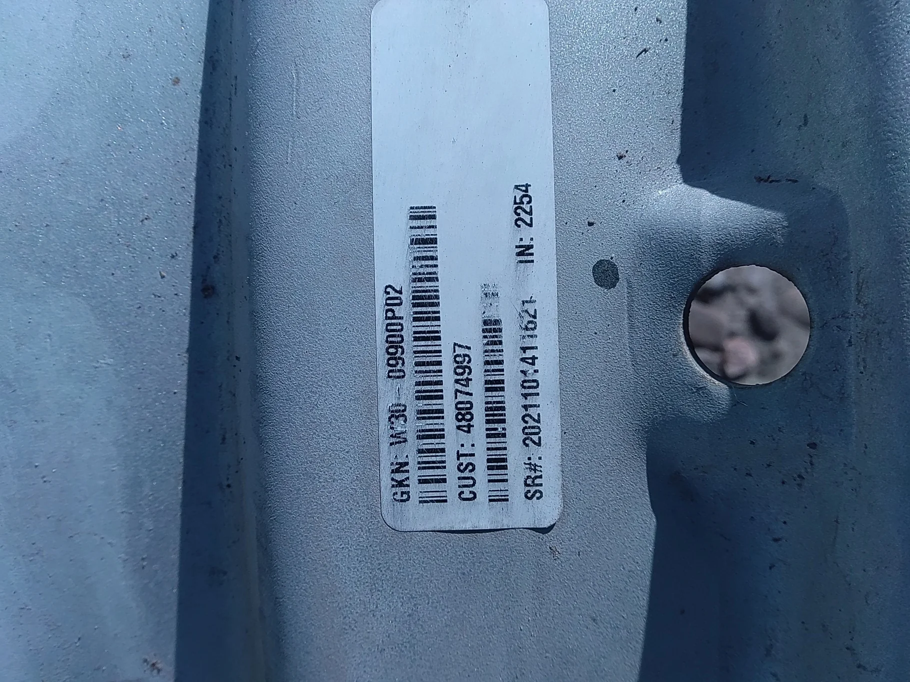 Used 12 X 30 Case IH Silver 24 Bolt  Waffle Wheel (3 Bolt) (24-23.25) - Good Condition