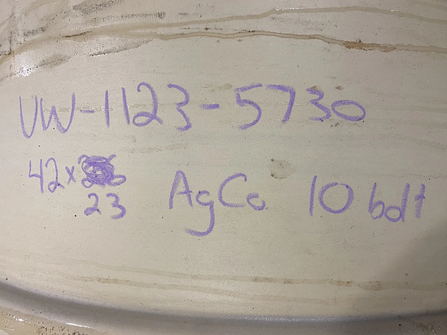 Used 23 X 42 Agco 10 Bolt (.925) Dual Wheel (10-13-11) (Rust and Scratches) image 7
